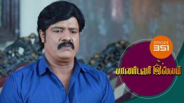 Pandavar Illam S01 E351 18th January 2021