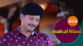 Pandavar Illam S01 E353 18th January 2021