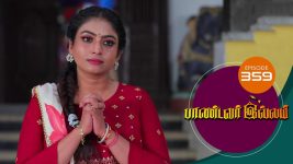 Pandavar Illam S01 E359 27th January 2021