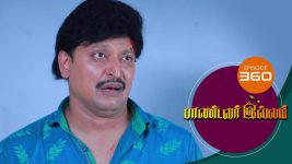 Pandavar Illam S01 E360 25th January 2021