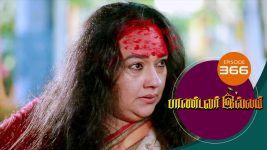 Pandavar Illam S01 E366 1st February 2021