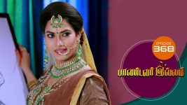 Pandavar Illam S01 E368 1st February 2021