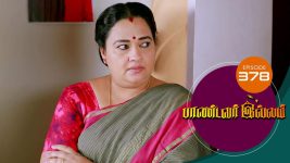 Pandavar Illam S01 E378 15th February 2021