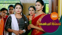 Pandavar Illam S01 E381 22nd February 2021