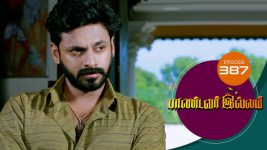 Pandavar Illam S01 E387 1st March 2021
