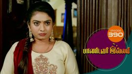 Pandavar Illam S01 E390 1st March 2021