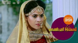 Pandavar Illam S01 E391 1st March 2021