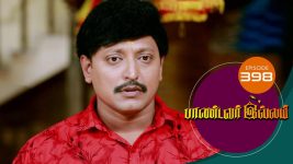 Pandavar Illam S01 E398 8th March 2021
