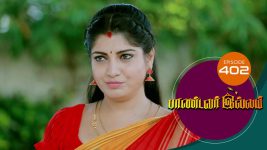 Pandavar Illam S01 E402 15th March 2021
