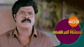 Pandavar Illam S01 E403 15th March 2021