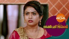 Pandavar Illam S01 E404 15th March 2021