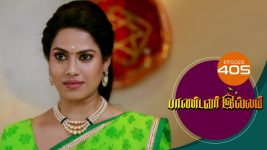 Pandavar Illam S01 E405 22nd March 2021
