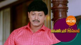 Pandavar Illam S01 E406 22nd March 2021