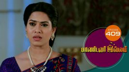 Pandavar Illam S01 E409 22nd March 2021