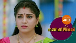 Pandavar Illam S01 E413 29th March 2021