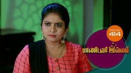 Pandavar Illam S01 E414 29th March 2021