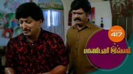 Pandavar Illam S01 E417 5th April 2021