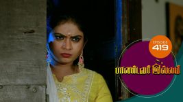Pandavar Illam S01 E419 5th April 2021
