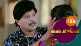 Pandavar Illam S01 E422 5th April 2021