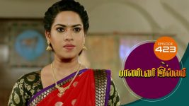 Pandavar Illam S01 E423 12th April 2021