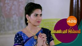Pandavar Illam S01 E426 12th April 2021