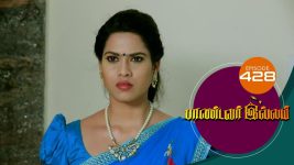 Pandavar Illam S01 E428 19th April 2021