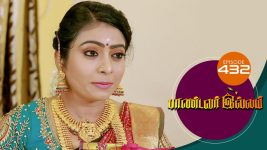 Pandavar Illam S01 E432 19th April 2021