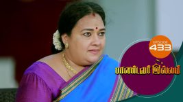 Pandavar Illam S01 E433 19th April 2021