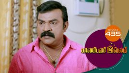 Pandavar Illam S01 E435 26th April 2021