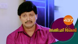 Pandavar Illam S01 E437 26th April 2021