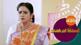 Pandavar Illam S01 E439 26th April 2021