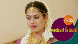 Pandavar Illam S01 E440 3rd May 2021