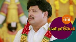 Pandavar Illam S01 E441 3rd May 2021