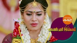 Pandavar Illam S01 E442 3rd May 2021