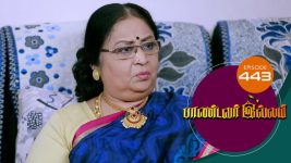 Pandavar Illam S01 E443 3rd May 2021
