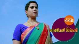 Pandavar Illam S01 E446 10th May 2021