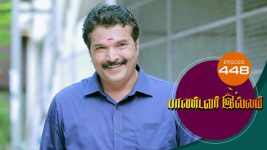 Pandavar Illam S01 E448 10th May 2021