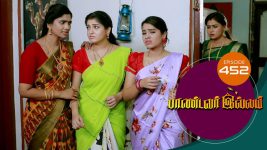 Pandavar Illam S01 E452 17th May 2021