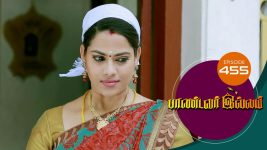 Pandavar Illam S01 E455 17th May 2021