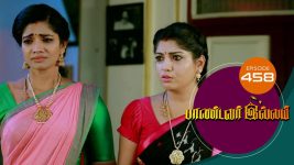 Pandavar Illam S01 E458 24th May 2021