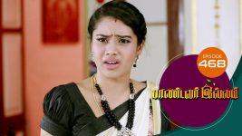 Pandavar Illam S01 E468 31st May 2021