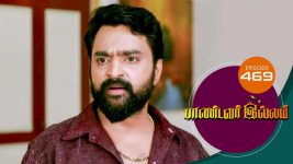 Pandavar Illam S01 E469 31st May 2021