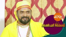 Pandavar Illam S01 E472 7th June 2021