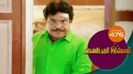 Pandavar Illam S01 E476 14th June 2021