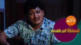 Pandavar Illam S01 E477 14th June 2021
