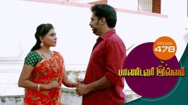 Pandavar Illam S01 E478 14th June 2021