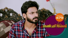 Pandavar Illam S01 E479 14th June 2021