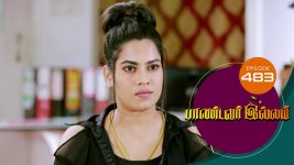 Pandavar Illam S01 E483 22nd June 2021