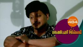 Pandavar Illam S01 E484 23rd June 2021