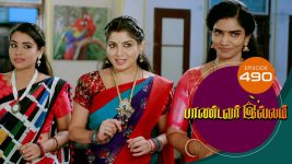 Pandavar Illam S01 E490 30th June 2021